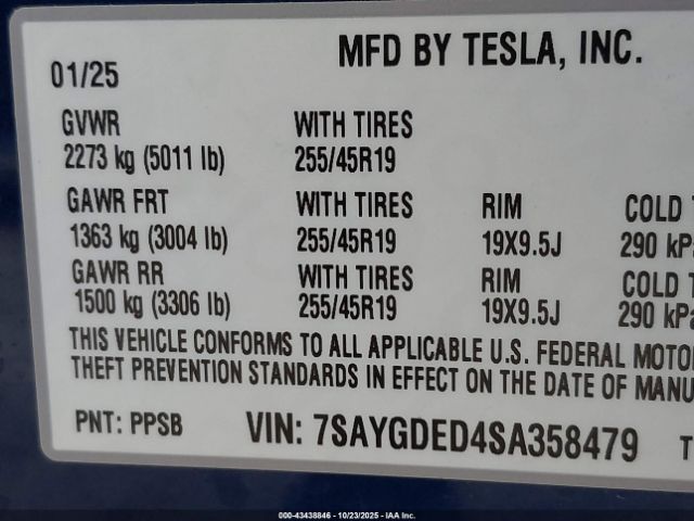 Tesla Model Y Long Range Dual Motor Rear-wheel Drive Image 9