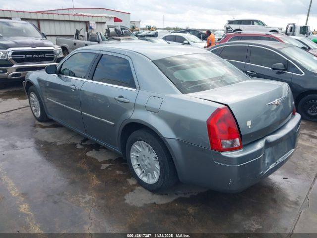 Chrysler 300 Image 7