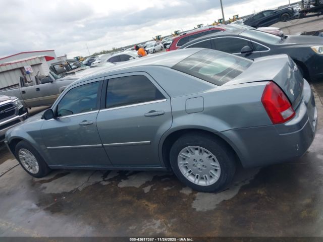 Chrysler 300 Image 15