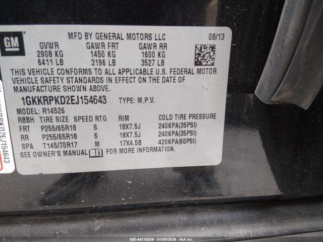 GMC Acadia Sle-2 Image 8