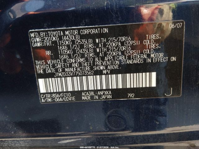 Toyota RAV4 Image 13