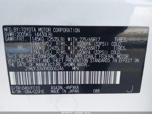 Toyota RAV4 Image 14