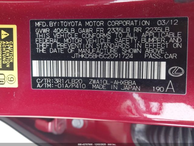 Lexus Ct Premium Image 17